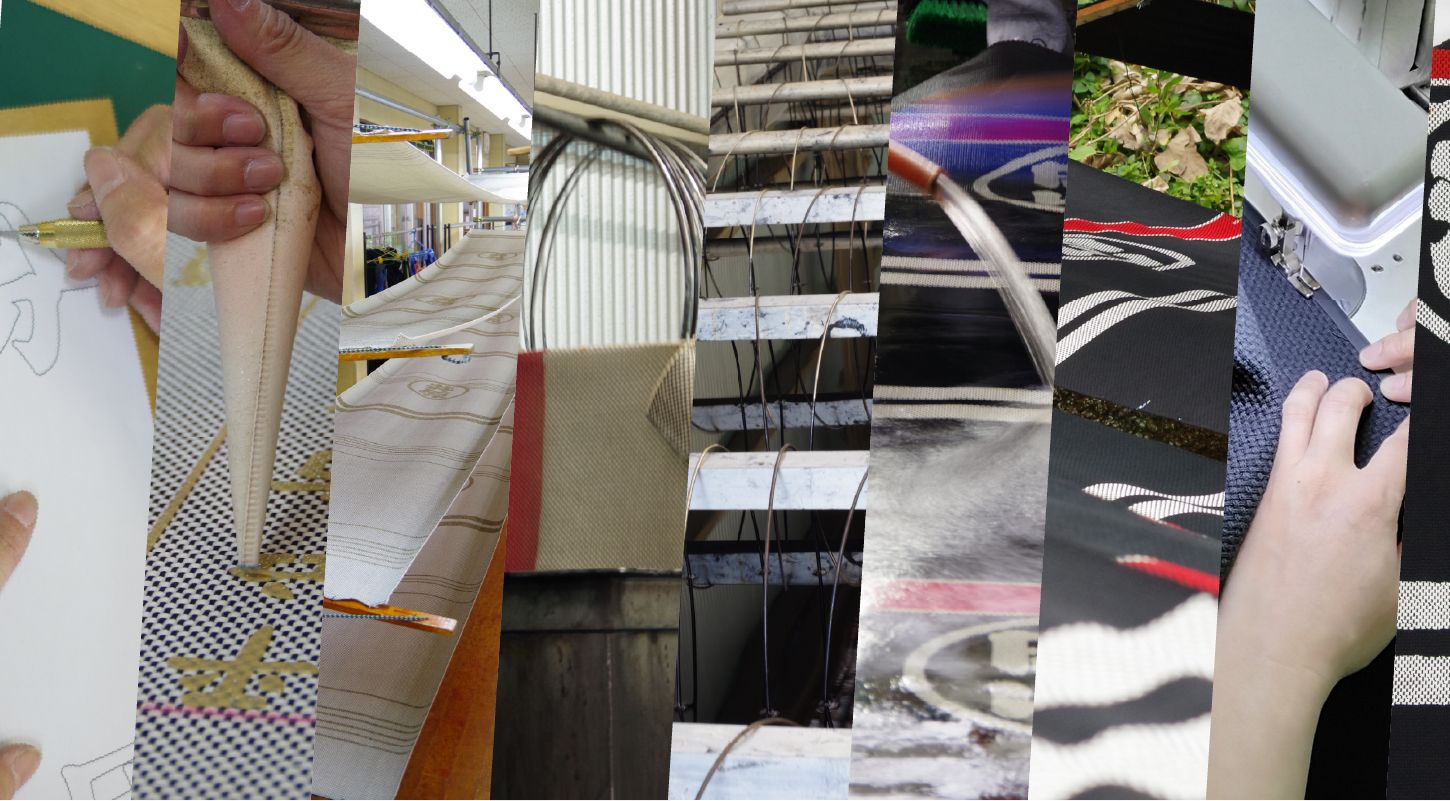 法被が出来上がるまでの流れ