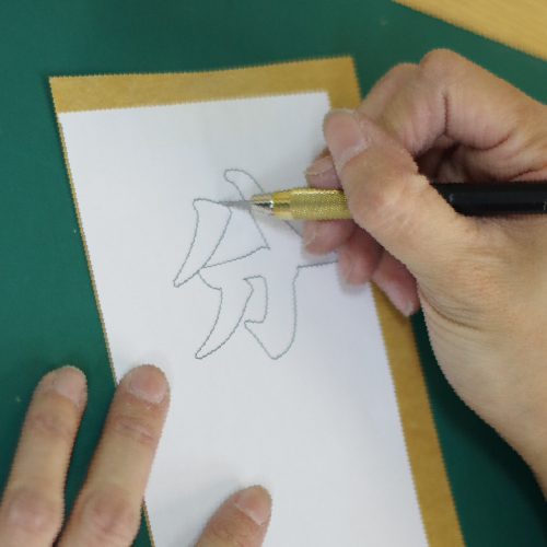 型を作成しているイメージ